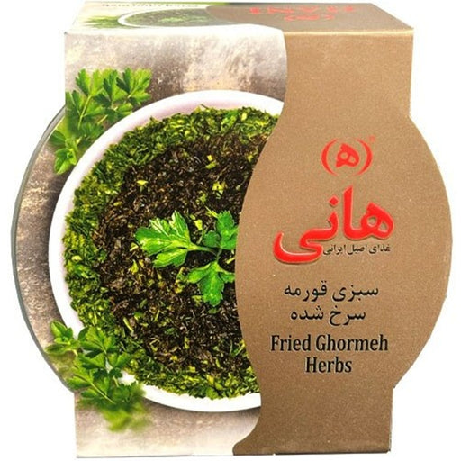 Hani - Fried Ghormeh Herbs - Can (460G)