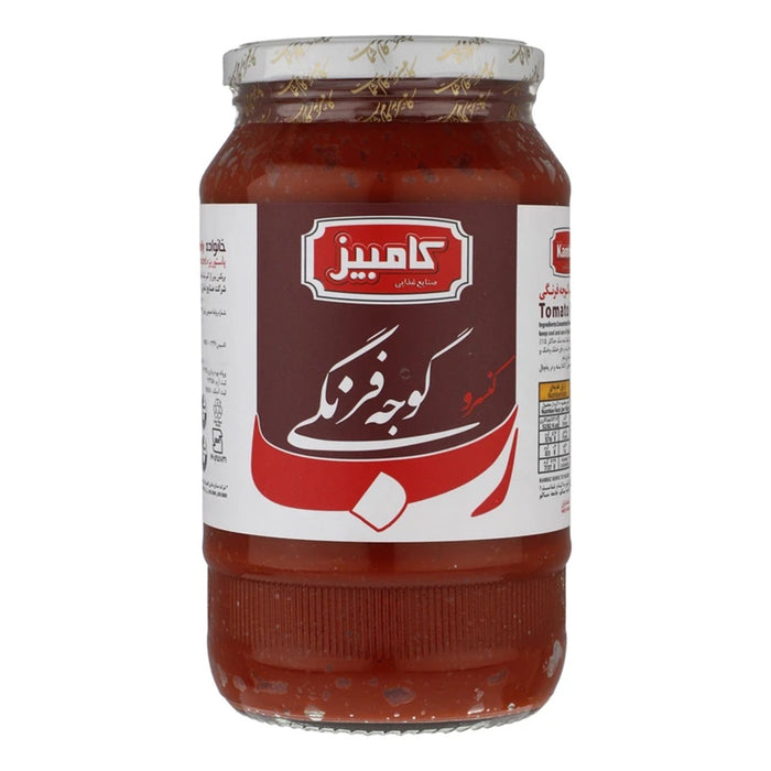Kambiz - Tomato Paste (1070G)