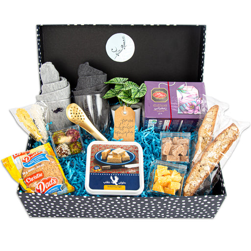Banu Jan - Gift Box - Father's Day