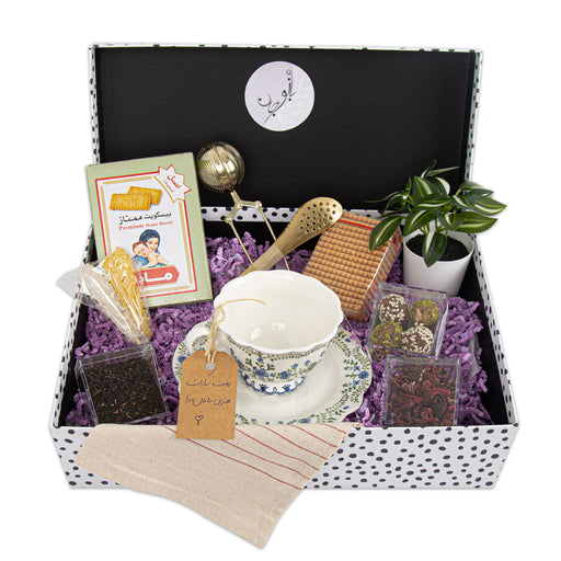 Banu Jan - Gift Box - Mother's Day