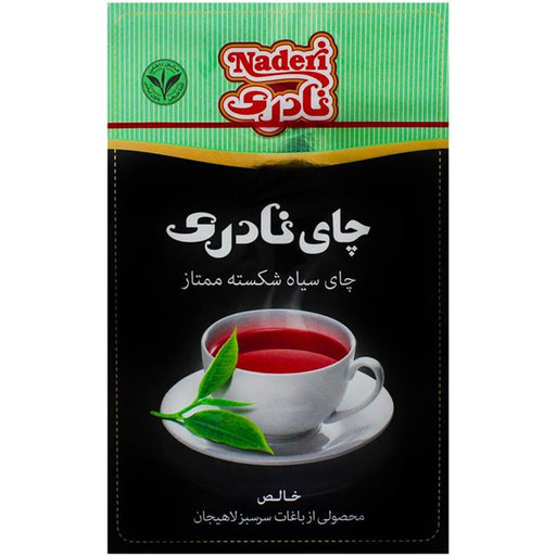 Naderi - Naderi - Black Tea (430g)