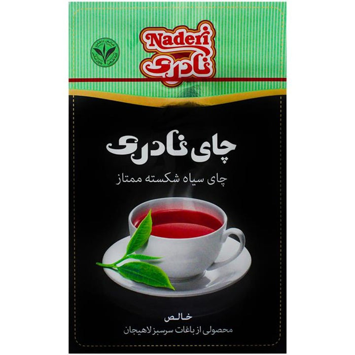 Naderi - Naderi - Black Tea (430g)