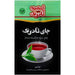Naderi - Naderi - Black Tea (430g)