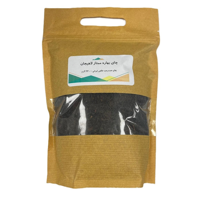 Naderi - Lahijan Spring Tea (330gr)