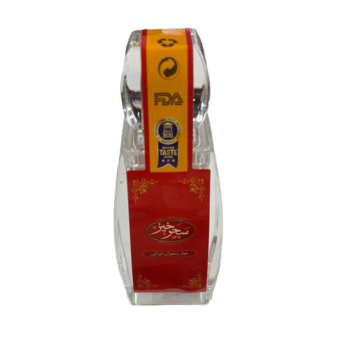 Saharkhiz - High Quality Saffron (2G) Sargol