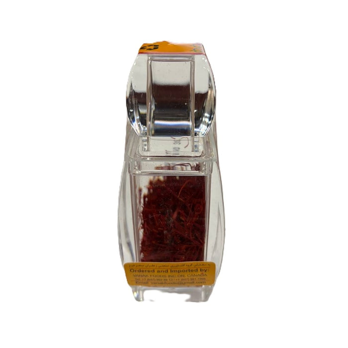 Saharkhiz - High Quality Saffron (2G) Sargol