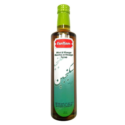 CanKam - Sekanjebin Syrup (600G)