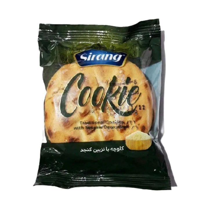Sirang - Twin Traditional Sesame Cookies (90gr)