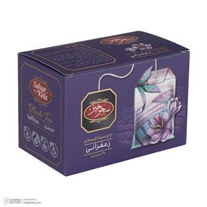 Kermani - Gaz With %18 Pistachio Nuts (450g)