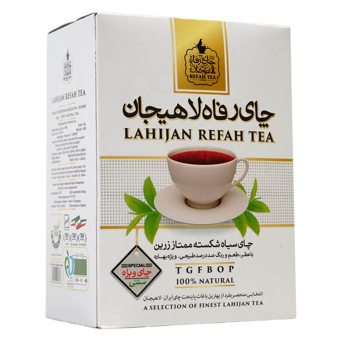 Refah Tea - Premium Black Tea (350g)