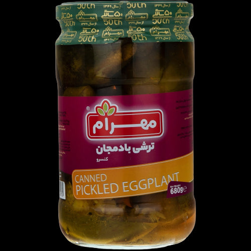 Mahram - Eggplant Pickles (680g)