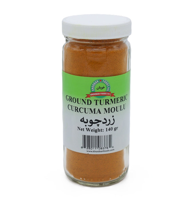 khooban - Ground Turmeric (140g)