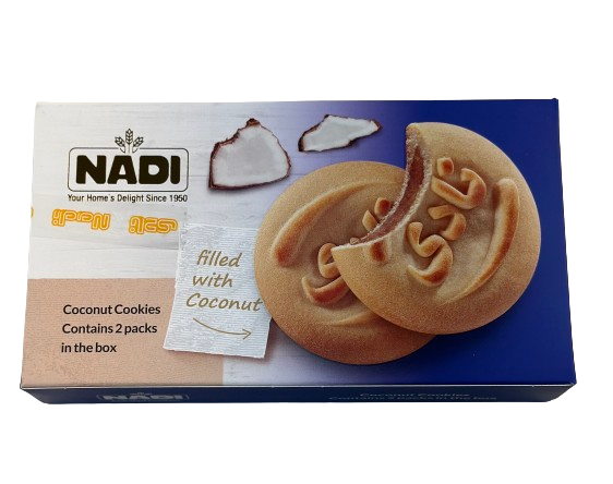 Nadi - Coconut Cookie