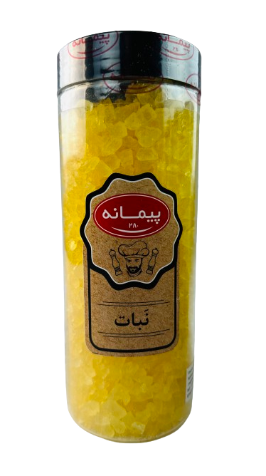Peymaneh - Saffron Crystal Candy (700g)