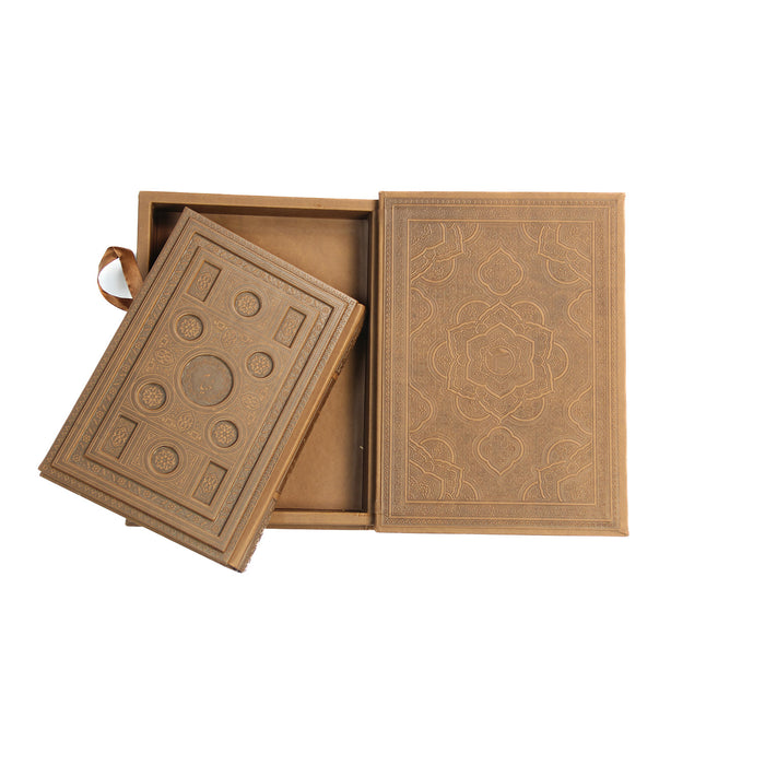 Rubaiyat of Omar Khayyam with Leather Box
