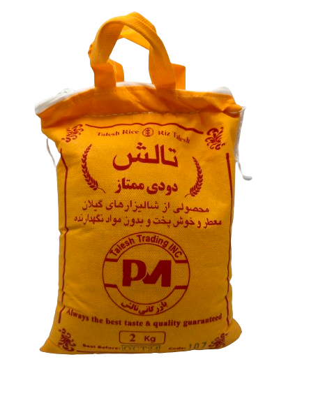Talesh - Momtaz Smoked Rice (2kg)