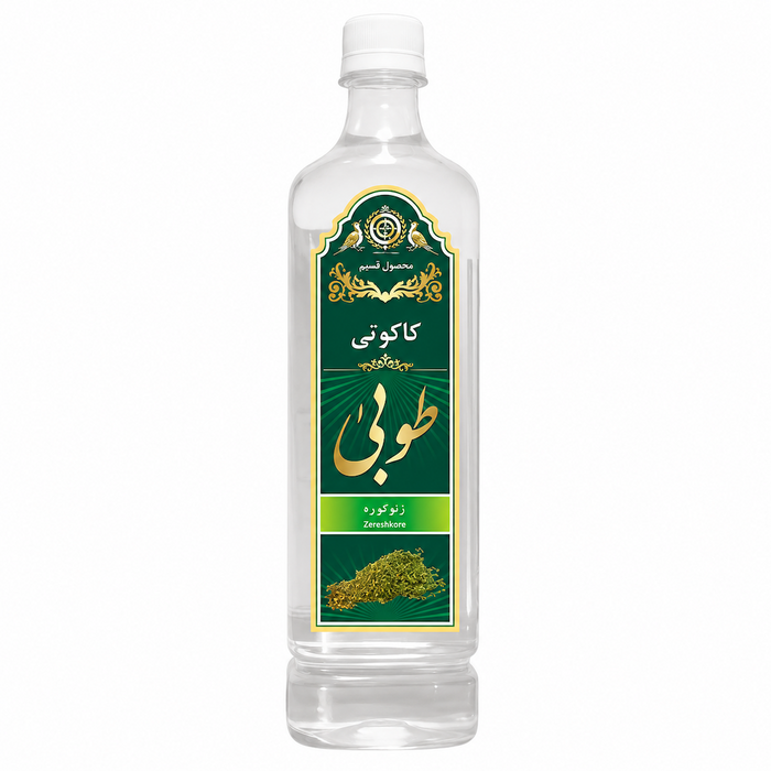 Tooba - Ziphoria Water  - Aragh Kakooti (900ml)
