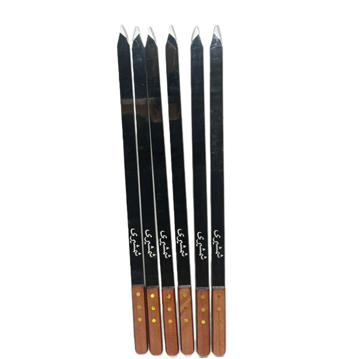 Shamshiri - Kebab Skewer With Wooden Handle (Set of 6)