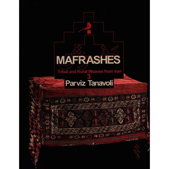 Mafrashes by Parviz Tanavoli