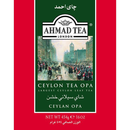 Ahmad Tea - OPA Tea (448g) - Limolin Grocery