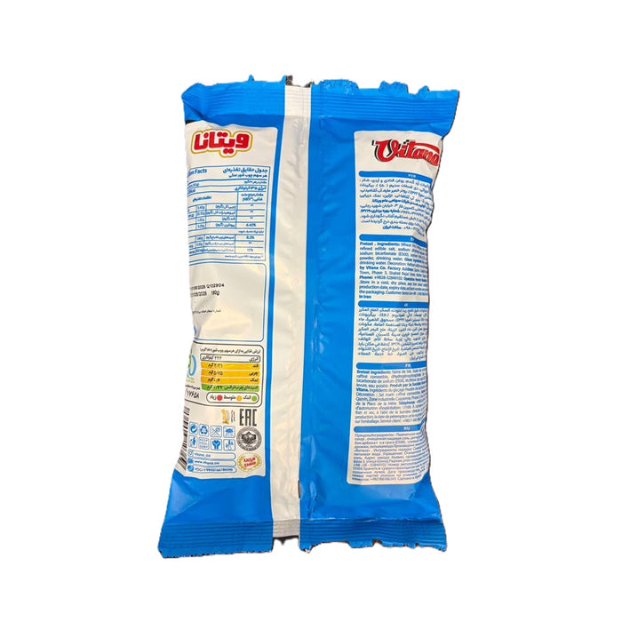 Vitana - Pretzel - Choob shoor (180gr)