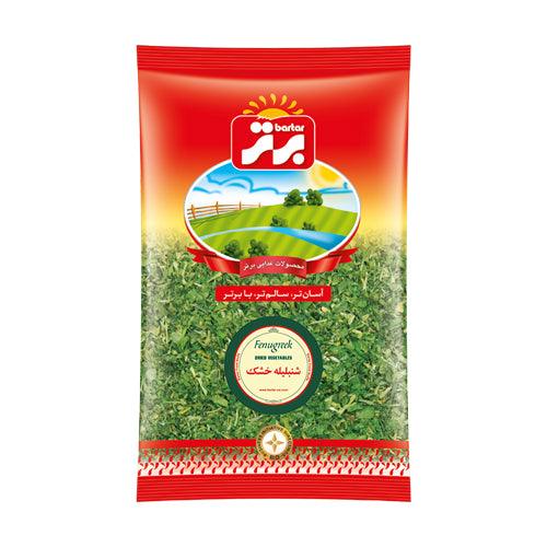 Bartar - Dried Herbs - Fenugreek - Shanbalileh (70g) - Limolin Grocery