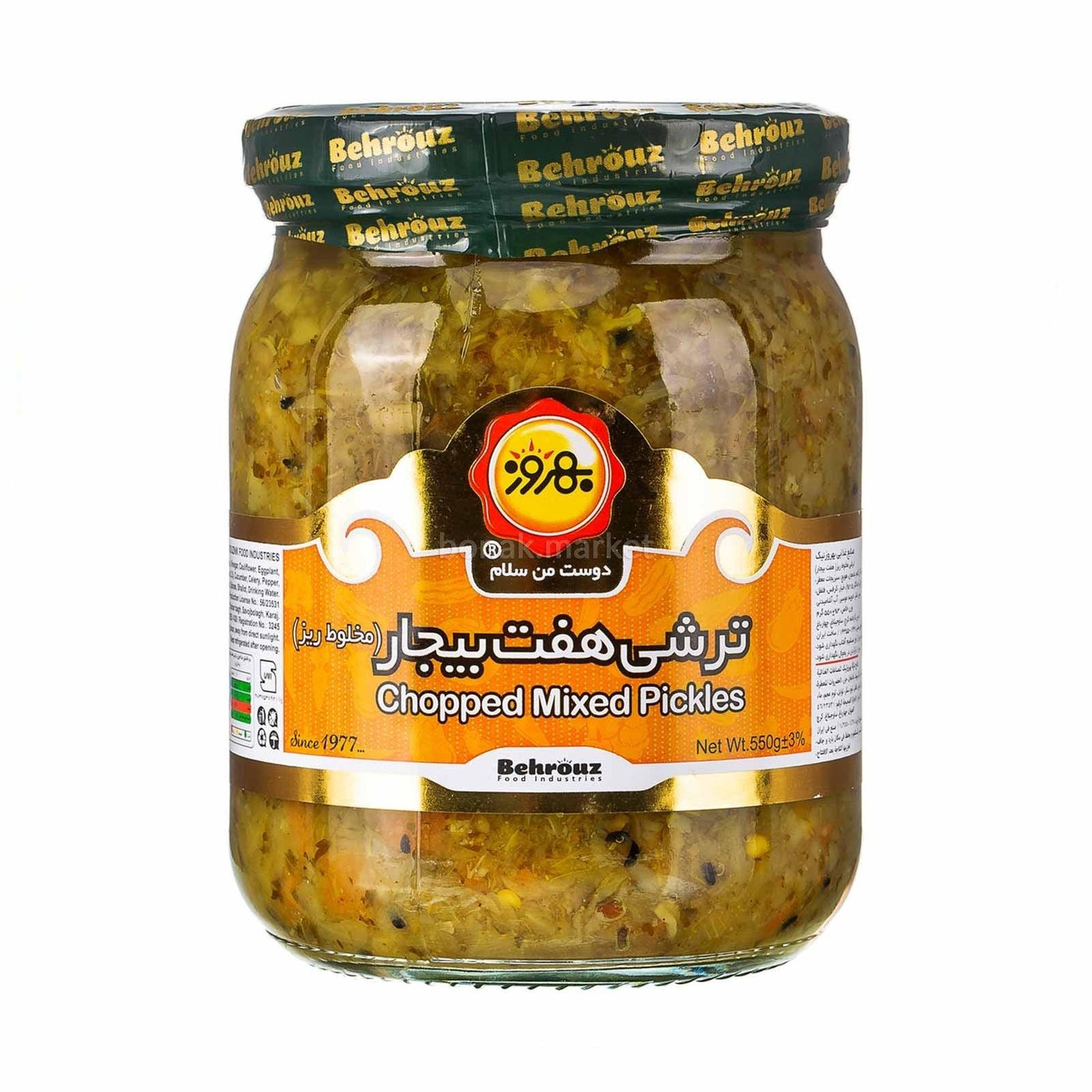 Behrouz - Mixed Pickled Vegetables - Haft e Bijar (550g) — Baran Market