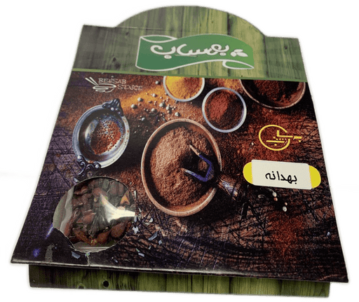 Behsab - Quince Seed - Limolin Grocery