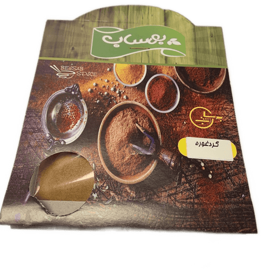 Behsab - Sour Grape Powder - Limolin Grocery