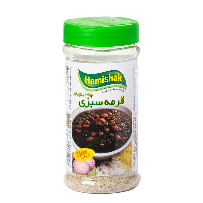 Hamishak - Ghormeh Sabzi Seasoning (100g)