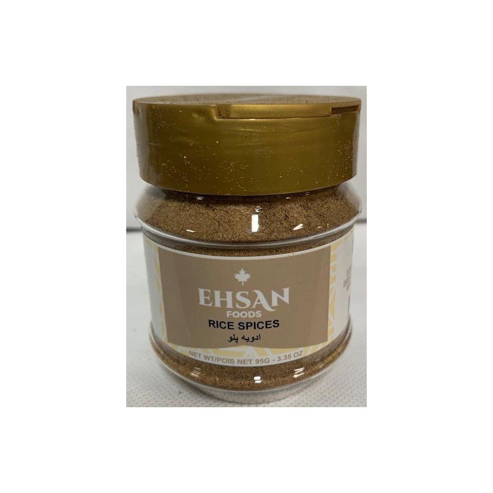 Ehsan - Rice Spices (95g) — Baran Market