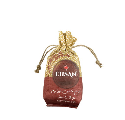 Ehsan - Smoked Rice (1kg) - Limolin Grocery