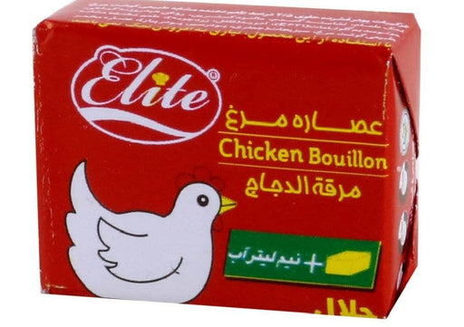 Elite - Chicken bouillon - Limolin Grocery
