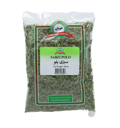 Khooban - Dried Herbs - Sabzi Polo (100g)