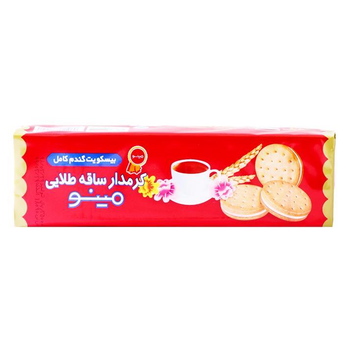 Minoo - Vanilla Creme Biscuit - Sagheh Talaei — Baran Market