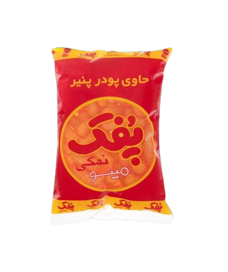 Salemin - TiTop Cake (50g)