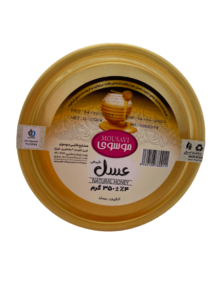 Mousavi - Natural Honey (350g) - Limolin Grocery