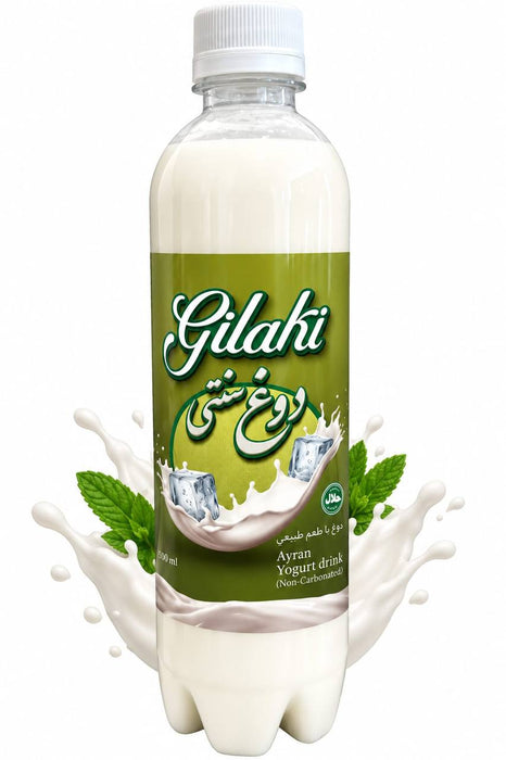 Dough Sonati Gilaki -  Ayran Yogurt drink ( non-carbonated )
