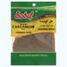 Sadaf - Ground Cardamom Seed (21g) - Limolin Grocery