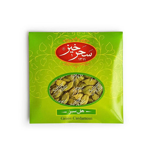 Saharkhiz - Cardamom (20g) - Limolin Grocery