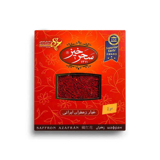 Saharkhiz - High Quality Saffron (1g) - Limolin Grocery