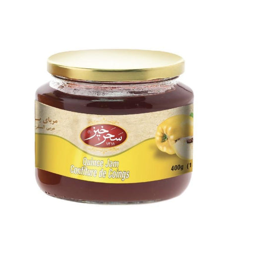 Saharkhiz - Quince Jam (400g) - Limolin Grocery
