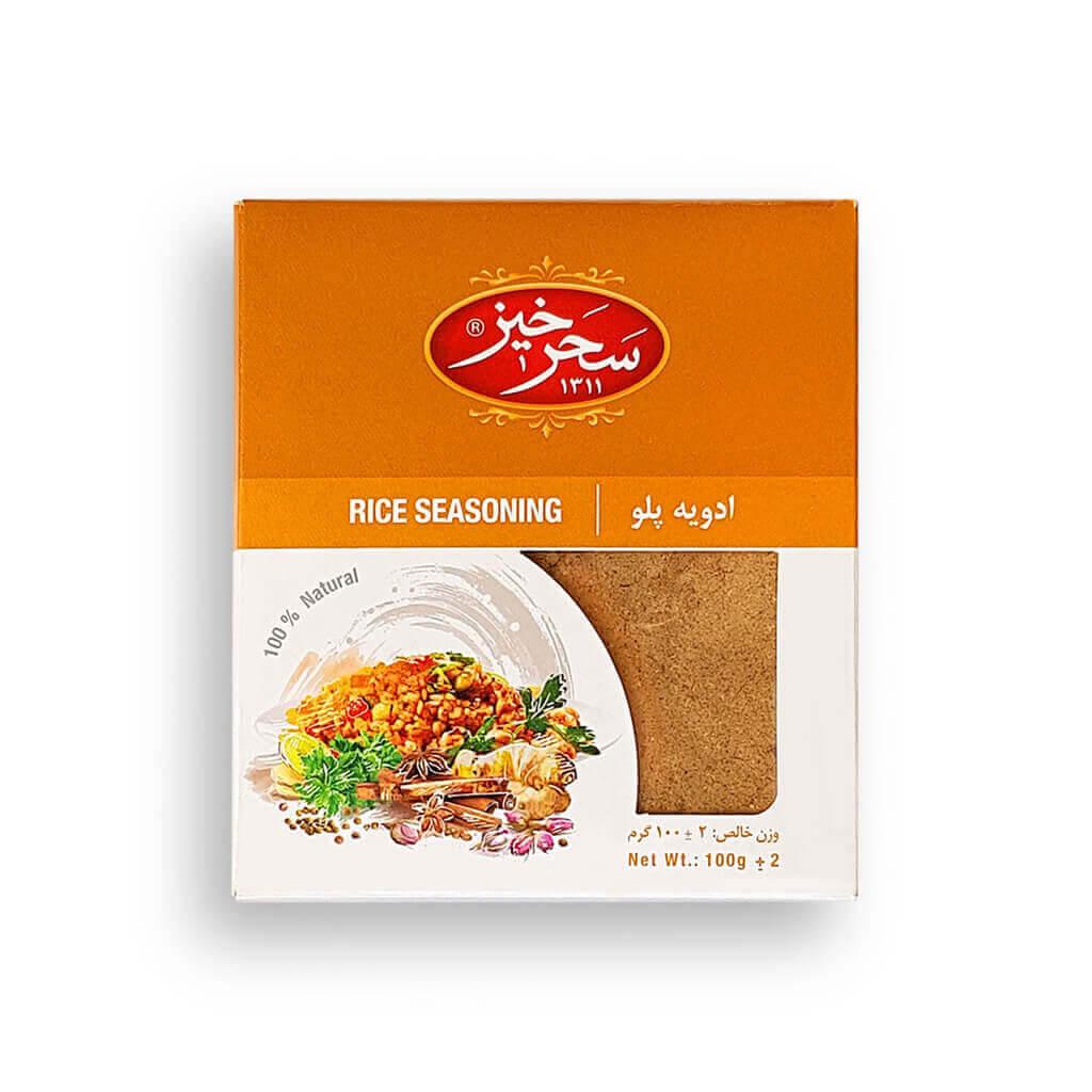 Herbs & Spices — Baran Market