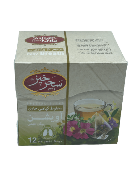 Saharkhiz - Thyme Herbal Infusion - Limolin Grocery