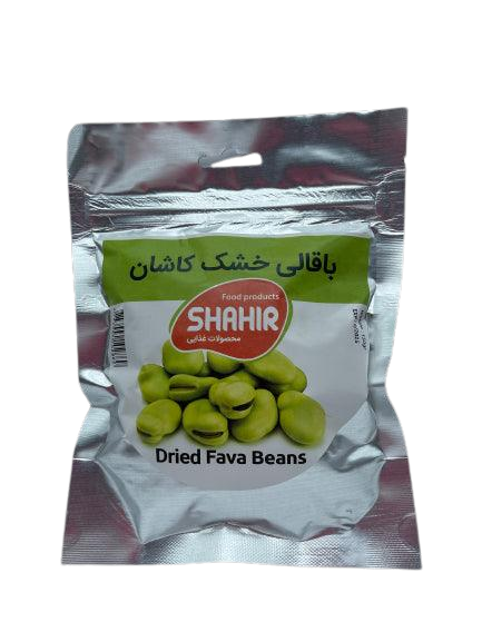 Shahir - Dried Fava Beans (150g)