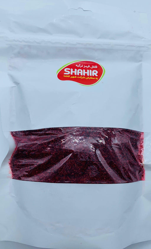 Shahir - Red Pepper Powder - Turkish (250g) - Limolin Grocery