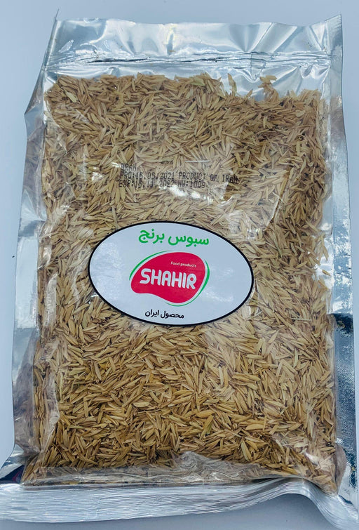 Shahir - Rice Bran - Sabose (100g) - Limolin Grocery