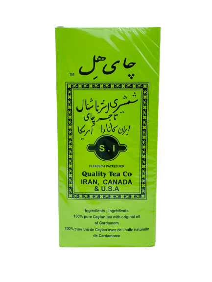 Shamshiri - Cardamom Tea (500g) - Limolin Grocery