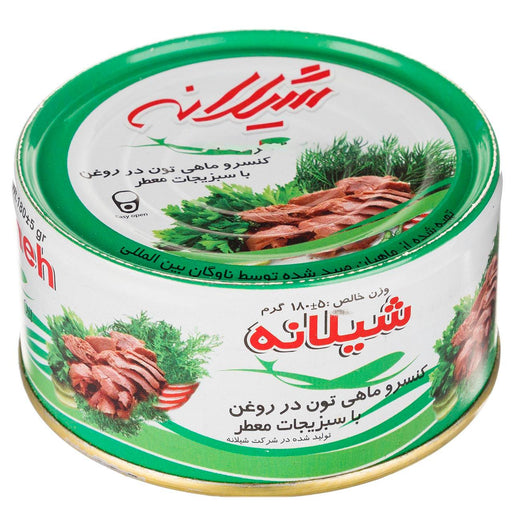 Shilaneh - Tuna in Vegetable Oil and Herbs - Limolin Grocery