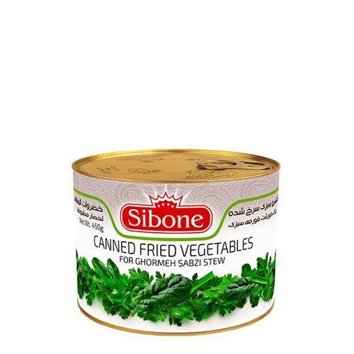 Sibon - Fried Vegetable For Ghormeh Sabzi - Limolin Grocery